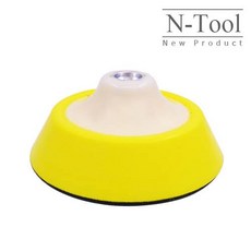 플렉스백업패드