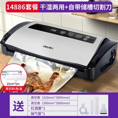 c508aaedba10e288b6bcb9e6e96d5b57cd9335db16c7b8896495ec590d85.jpg