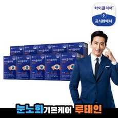 자이렌즈클리너