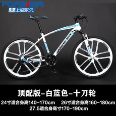 티티카카p9머드가드