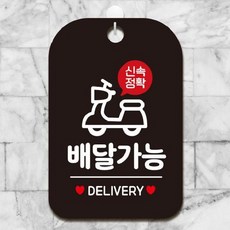 todasiptimeh6005-igmp신속정확
