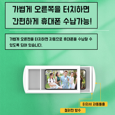 정주행드라마추천