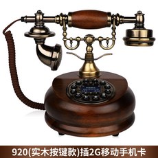 d22552e3288386ea0de03ec1de634fb763c06da00c1a5f5d81cc8885f44e.jpg