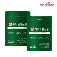 메디트리 당 케어 생 유산균 2통 4개월 혈당 면역 모유 프로바이오틱스 마이크로바이옴 장, 2개