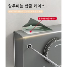 발코니 범용 신축식 빨랫줄 펀치 프리 와이어 건조대 투명 실내 건조대, 화이트-사각-4.2m 빨랫줄