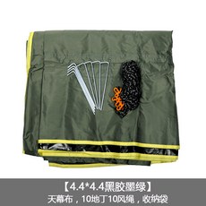 84714f55f31867a883782f413050f8cc7c11cf96eeb0502c4e74f165e8eb.jpg