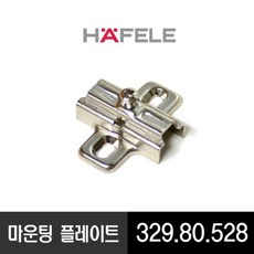 헤펠레푸쉬