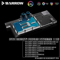 ffe715daa83c2b4b93c743374f16da13190784b03a1d4ce340643693f9a1.jpg