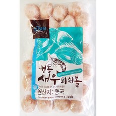 //상품명