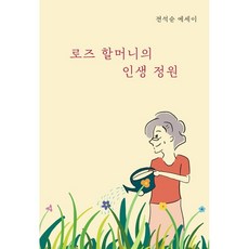 세빛섬카약