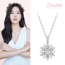 다이아미데이지귀걸이