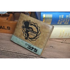 코난지갑