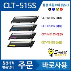 삼성ddr516gb