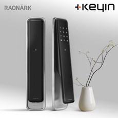 즉시잠김 푸시풀 보안 현관문 방화문 도어락 라오나크 키인 L 알파