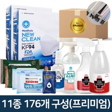 소상공인방역지원금