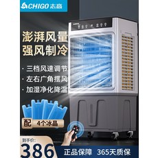 이동식에어컨대여