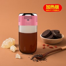usb쿨링컵