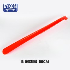 faa9e7b93f86f41f4b5b2108c00755edb5bd12bc86f1a659b92269cf10af.jpg