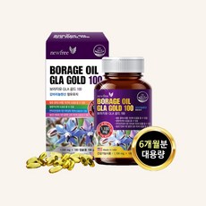 뉴프리바이올렛파인