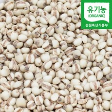 국산 유기농 율무 율무쌀, 1개, 1kg