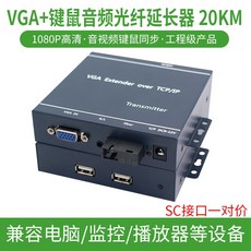 광학fc1