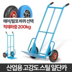 6e38ed52209379e85aeda3fce58a5954af99b88d9fb1380dbc321b1cb48a.jpg