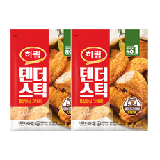 하림치킨텐더