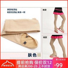 피겨 스케이트화 롤러 아이스 핫피스 양말 살색 덧신 아동여자 성인용 스타킹