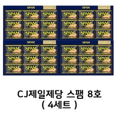 스팸 선물세트 8호 + 쇼핑백, 4세트