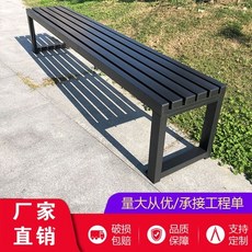 2.2m야외벤치의자