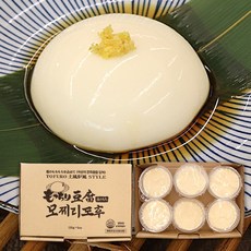 모찌리도후-추천-상품