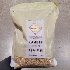 해들원 코스트코 캐나다 호라산밀 카무트 쌀 2kg 카뮤트 셀레늄 식이섬유 함유, 1개