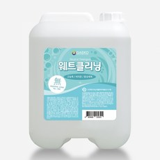  가스코 웨트클리닝 중성세제, 18L, 1개, 18L 