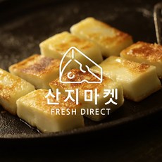 산지마켓 [산지마켓]구워먹는치즈 임실 자연 치즈 무항생제 원유 % 수제, 150g, 5개