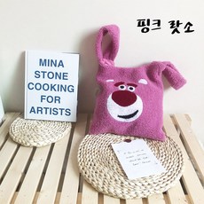 캐릭터 양털가방 - 핑크 랏소 가방