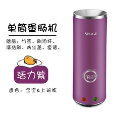 오뎅 오믈러 레인지 에그롤 메이커 계란 말이기계 계란바기계 아침 식사 핫바, 단일 튜브 활력 퍼플 101 퍼플