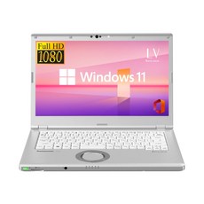 라앤모 디스플레이패널 156 인치 노트북 LCD 화면 파나소닉 CFSX1 claa121u0