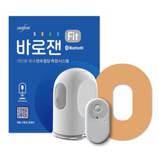 한독 바로잰 핏 FIT 연속 혈당 측정기 + 전용 패치