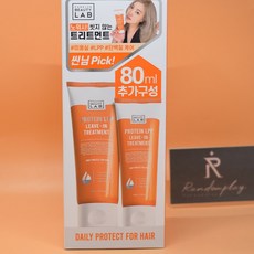 박준 LPP 단백질 노워시 트리트먼트 헤어팩 200mL+ 80mL 증정기획