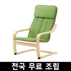 e178ee423698156ac13c47baf5eca5c9cedb432b1e0ceab304bd46a72e5b.jpg