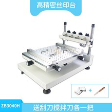 345b10dd18b38c2109c32849b1c5e6b42b3cbb15cb75fad62b1f285886bf.jpg