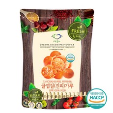 푸른들판 국내산 귤껍질 귤피 진피 분말 가루 HACCP 인증, 500g, 1개