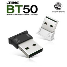 IPTIME BT50 블루투스 5.0 USB동글, 블랙