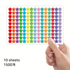 그리다 레인보우 별 칭찬 스티커 1500개, 1팩 1팩