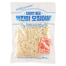 백진미자연에서식탁