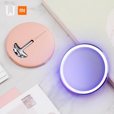 Xiaomi HD 메이크업 거울 LED 색상 블루 라이트 화장품 거울 미니 휴대용 터치 컨트롤 여자 친구를위한 아름다움 선물을 감지|메이크업 거울|, 1개(A1), 분홍색(A1)