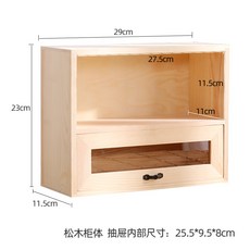 ce58bda1cbb9635fb26f5b8ed795c246f5699f692f099a0b935215f598ff.jpg