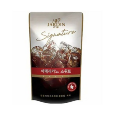 컨피네스오션스위트