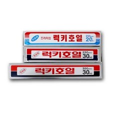 //상품명