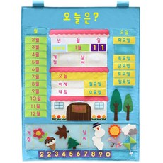 만년달력 붙이고 바꾸는 날짜게시판 활동판 유치원 학습알림 펠트판 부직포 아이방